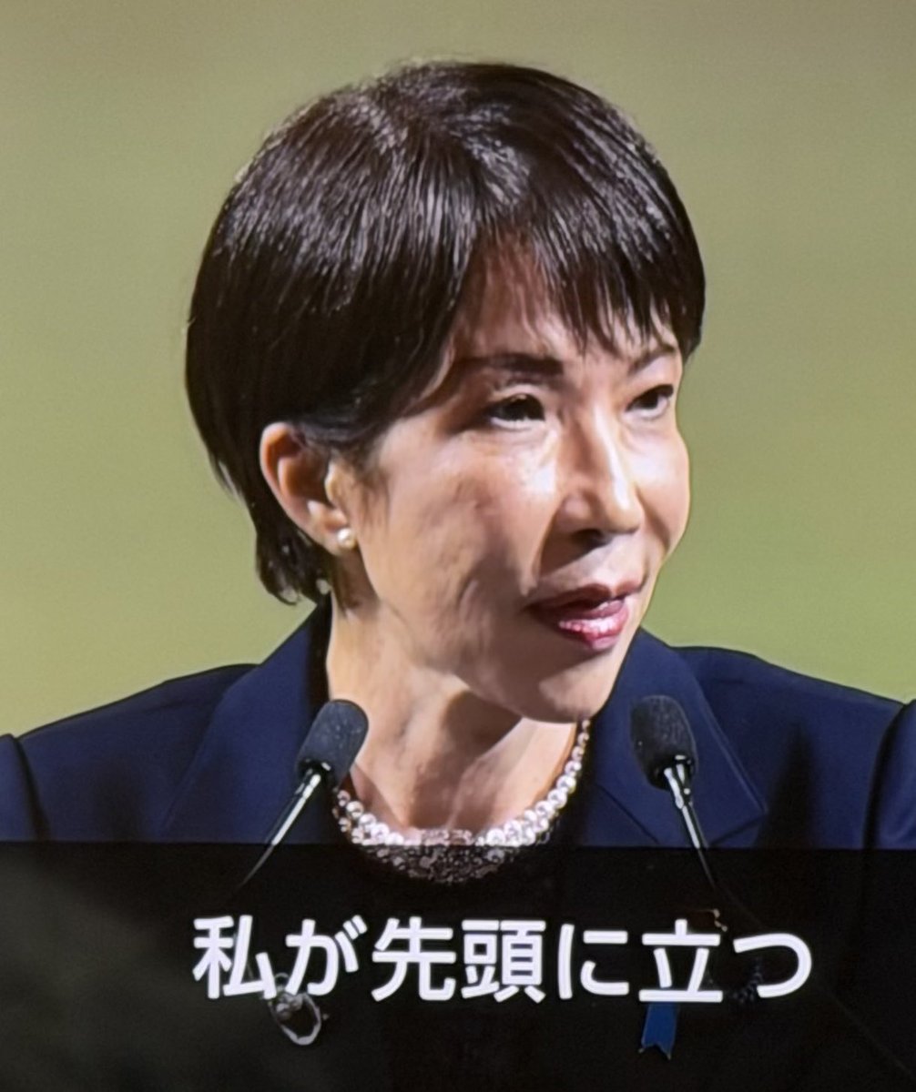 かもうのかけ小 tweet media