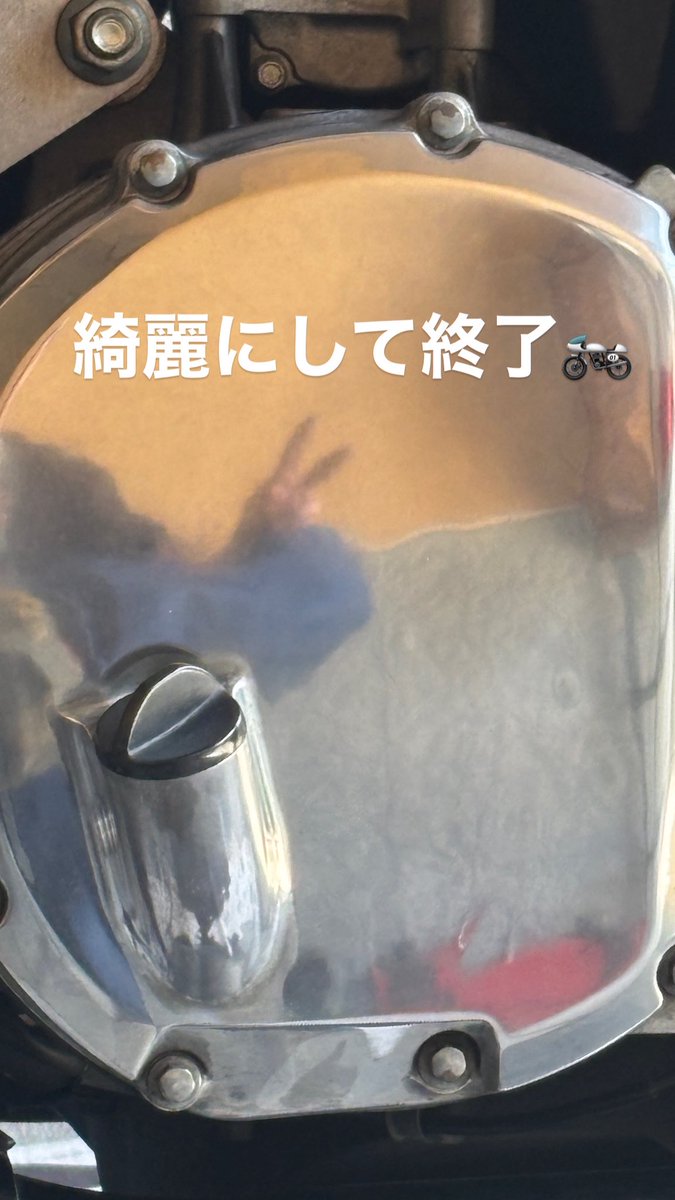 FRF_Traction's tweet photo. 乗るのはまた次回👋 https://t.co/sppf1y1j6I