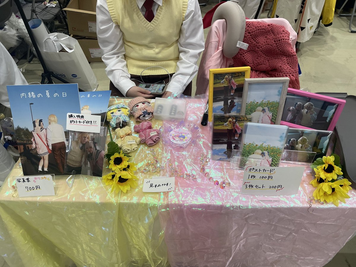 きゃぷ tweet media