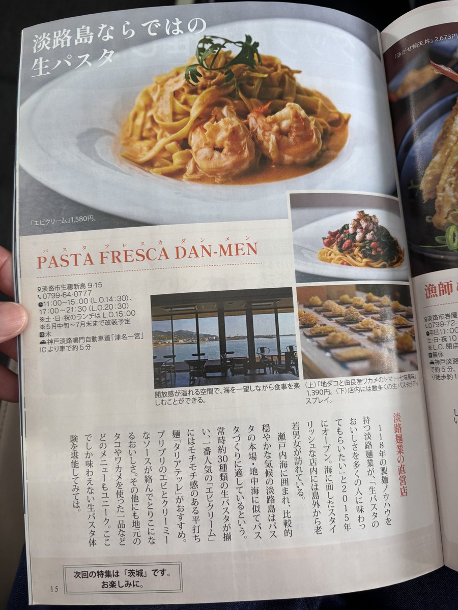 mlmb（メルモ） tweet media