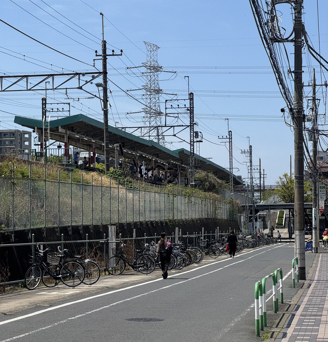 RadiusBIT tweet media