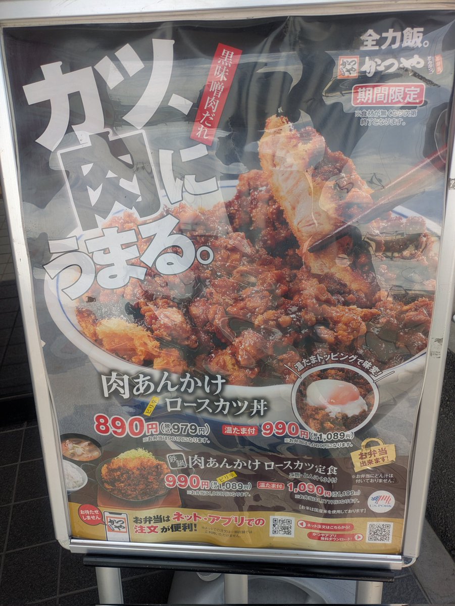 ko_na@6/7富士忍野高原トレイルレース（L） tweet media