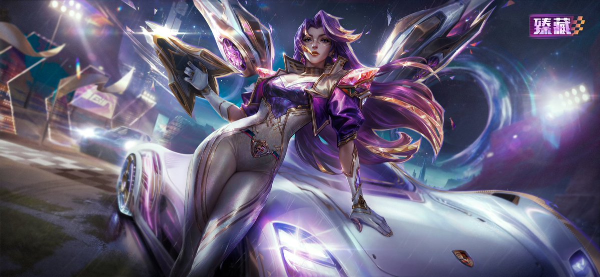 Wiccano Arena X | WILD RIFT tweet media