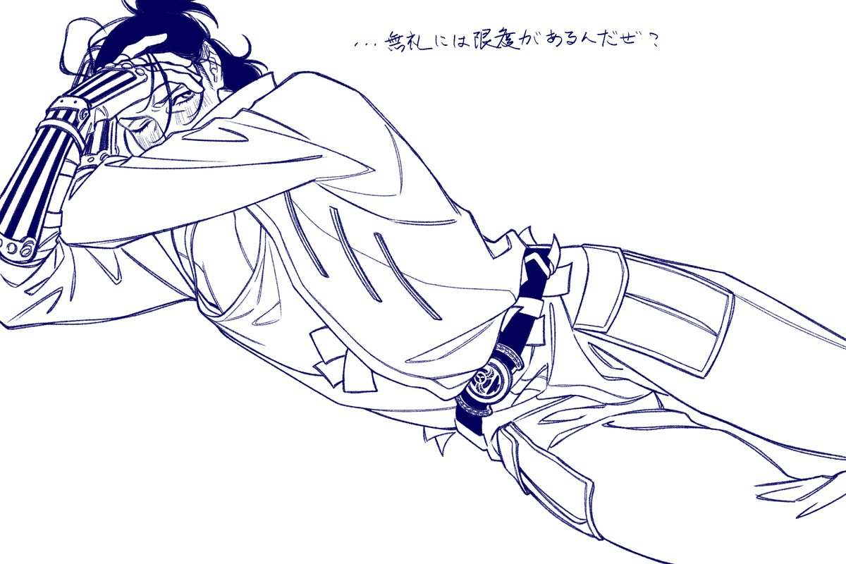 TD_falcon's tweet photo. チップス https://t.co/hxDktWdE2U