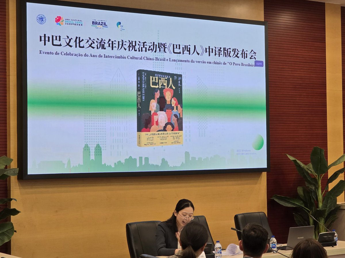 Emanuel 埃玛 tweet media