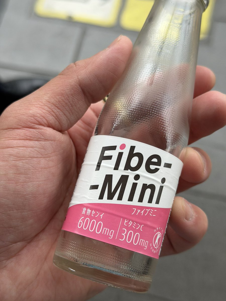 としみつ【東海オンエア】 / 青春ヶ丘俊光 tweet media