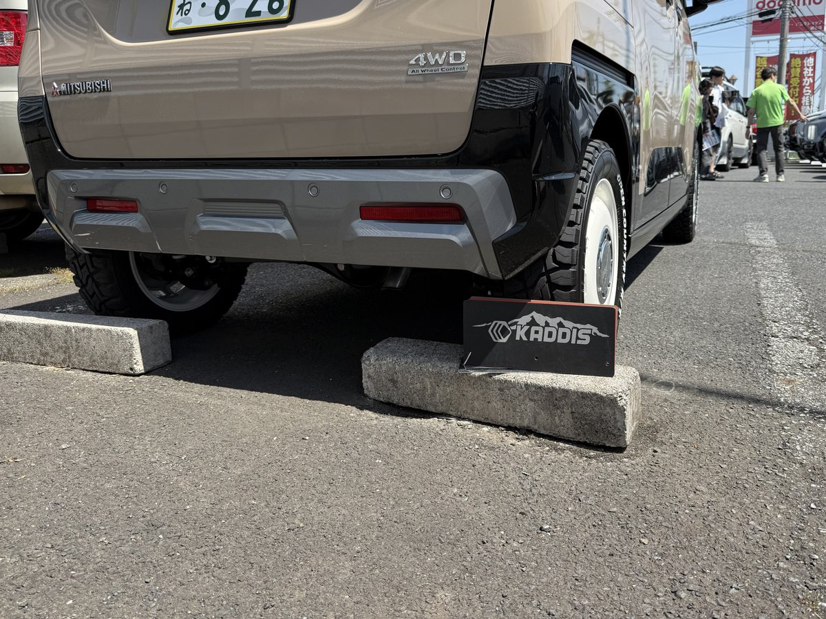 カタクリコ CarLife Hacks tweet media