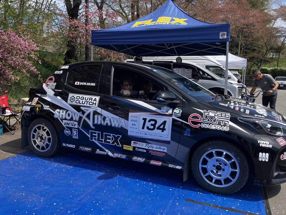 FLEX_Racing's tweet image. GRラリーチャレンジ八ヶ岳茅野
#e投票 FLEX SHOW  #ORC ヤリス 134号車EX-1クラス。ドライバー #哀川翔 中谷篤 組
サービスパークの茅野市運動公園からセレモニアルスタートを経て前半SSに向かいました！完走上位目指して頑張ります❗️
応援よろしくお願いします。
