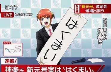 やきそば tweet media