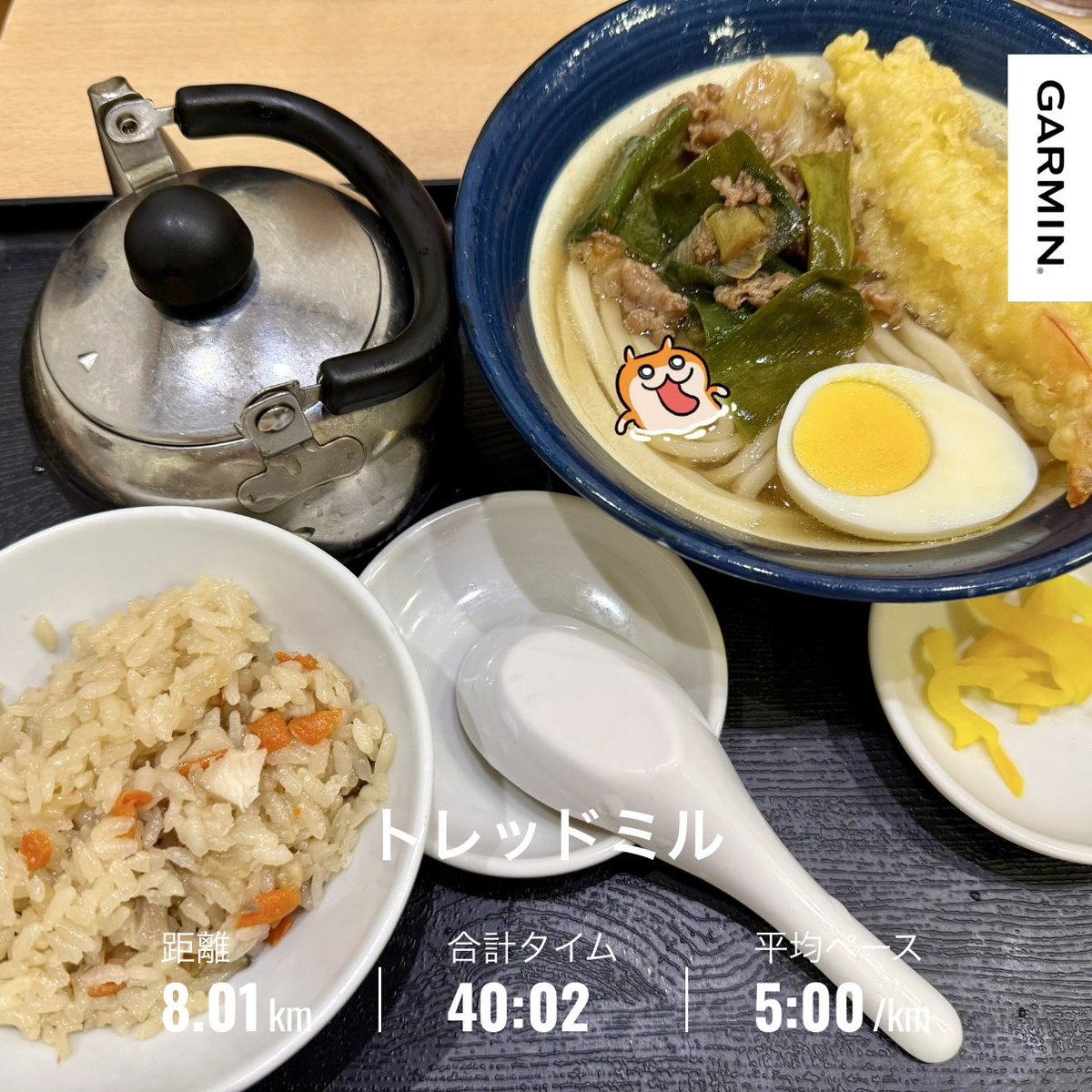 🎀あやギャル🎀 tweet media