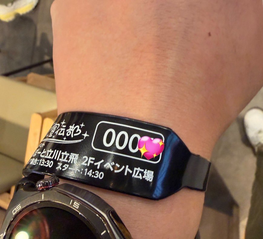 たつC🐳🍓 tweet media