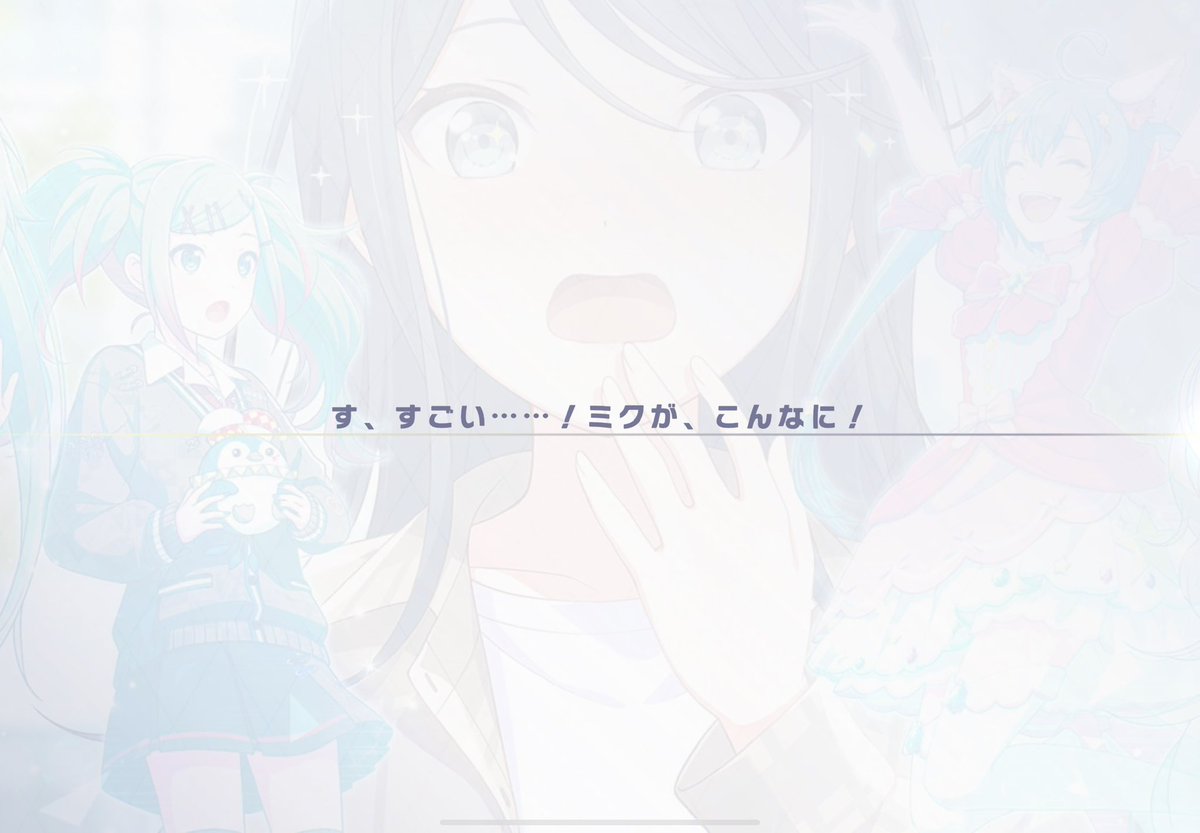 ルト@雑多垢 tweet media
