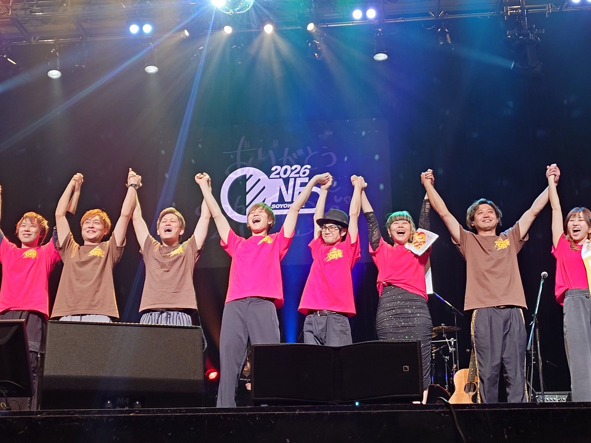 _N0Z0MI's tweet photo. 楽しかった余韻で過ごしていた１週間✨️✨️今日から新しいスタートです☀ https://t.co/MeBT2ttmnk