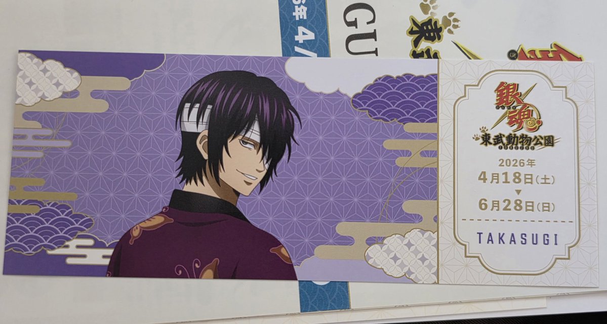 おれんじ🦢🧡💙 tweet media