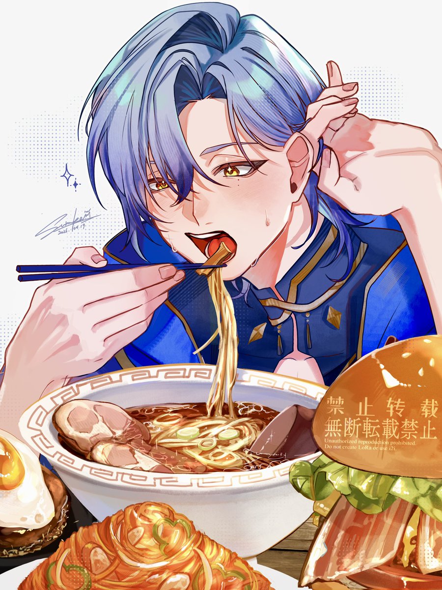 これからもいっぱい食べていて欲しいです。

 #アトリエ・ミラン