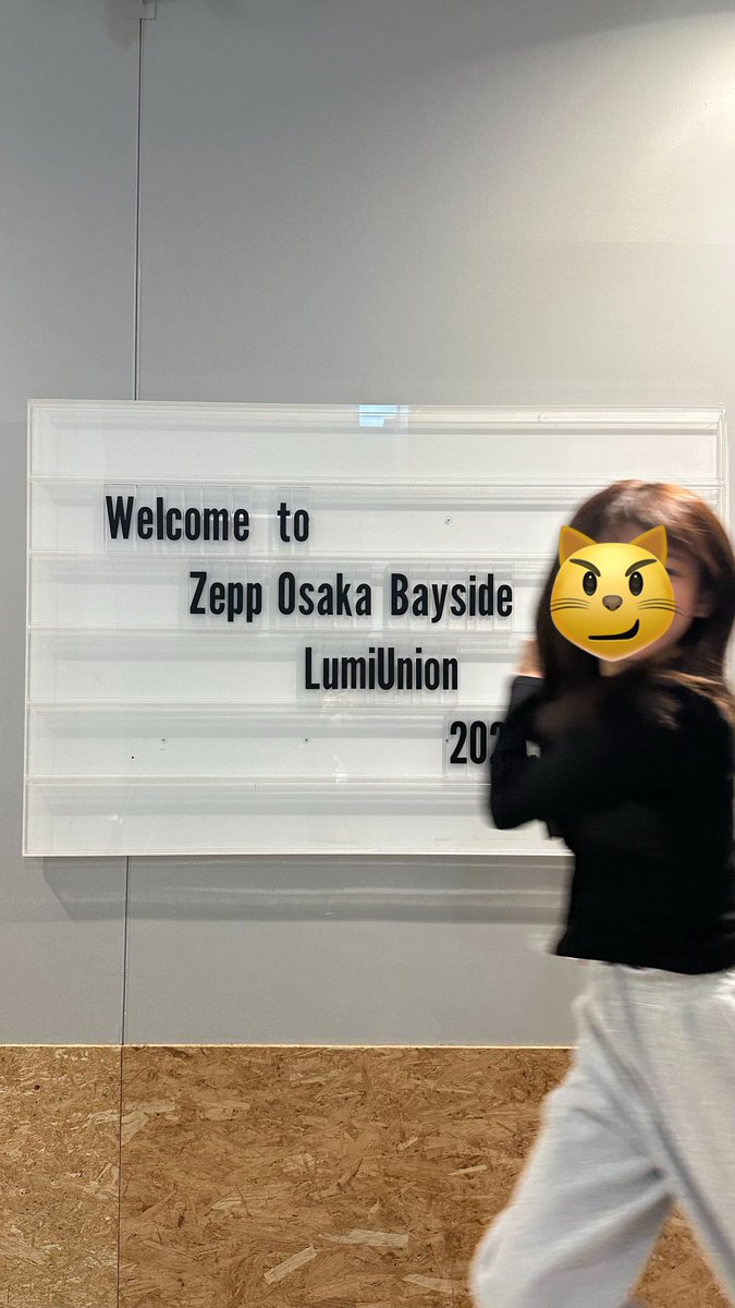 内藤るな tweet media