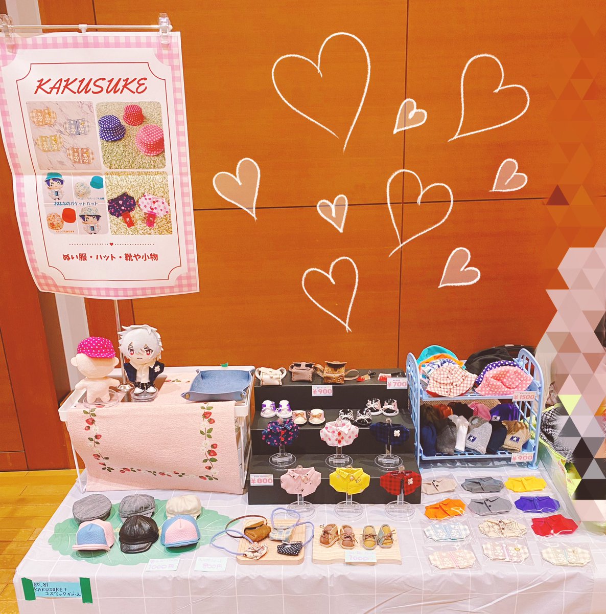 KAKUSUKE、設営出来ました！
お越しをお待ちしております

 #迷ボク