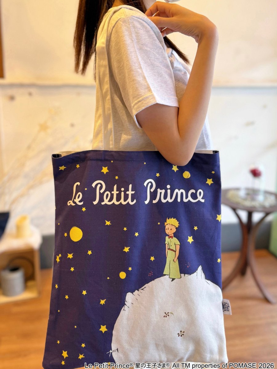 公式】星の王子さま Le Petit Prince (@jplepetitprince) / Posts / X