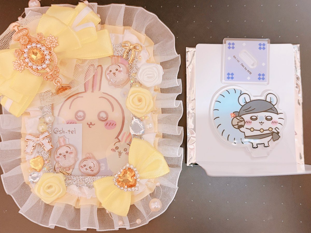 ていたい tweet media