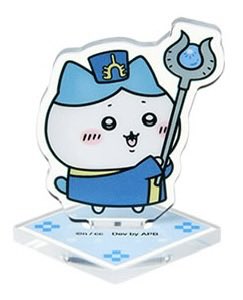 ていたい tweet media