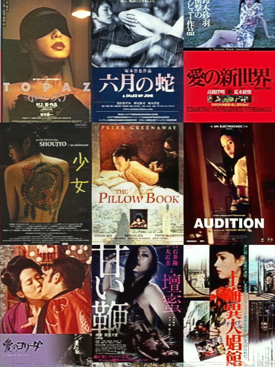 今週公開の映画
👁️紅蝋座地下劇場絶賛上映中🧠