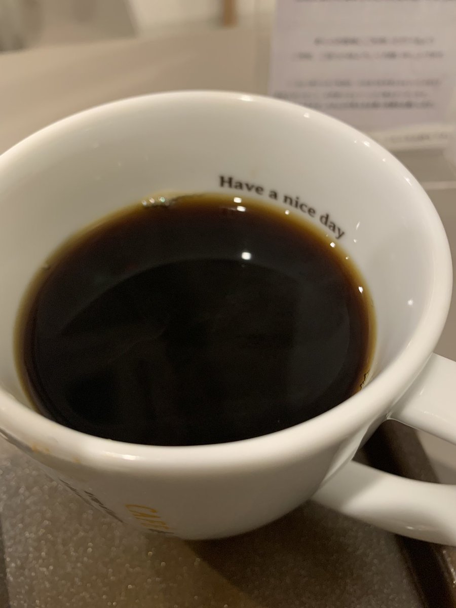 今朝は
都内池袋のカフェで朝食からの所要

今年取り組んでいる
とある美容施術を受けるべくなのだ

歳を重ねるからこそ気をつけたい

#コーチ
#コーチング
#コーチの日常
#美容施術
#現役管理職