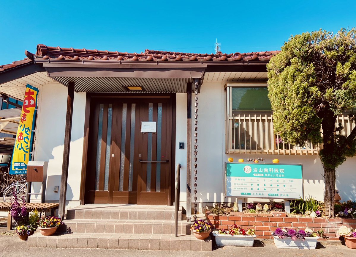 ぎじゃたん@男兼業🦈 tweet media