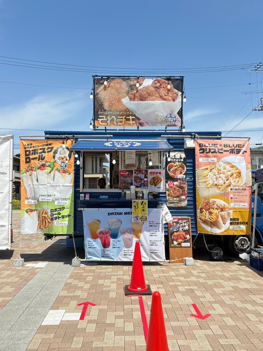茨城ロボッツ直営店・M-SPO TERRACE BLUE x BLUE tweet media