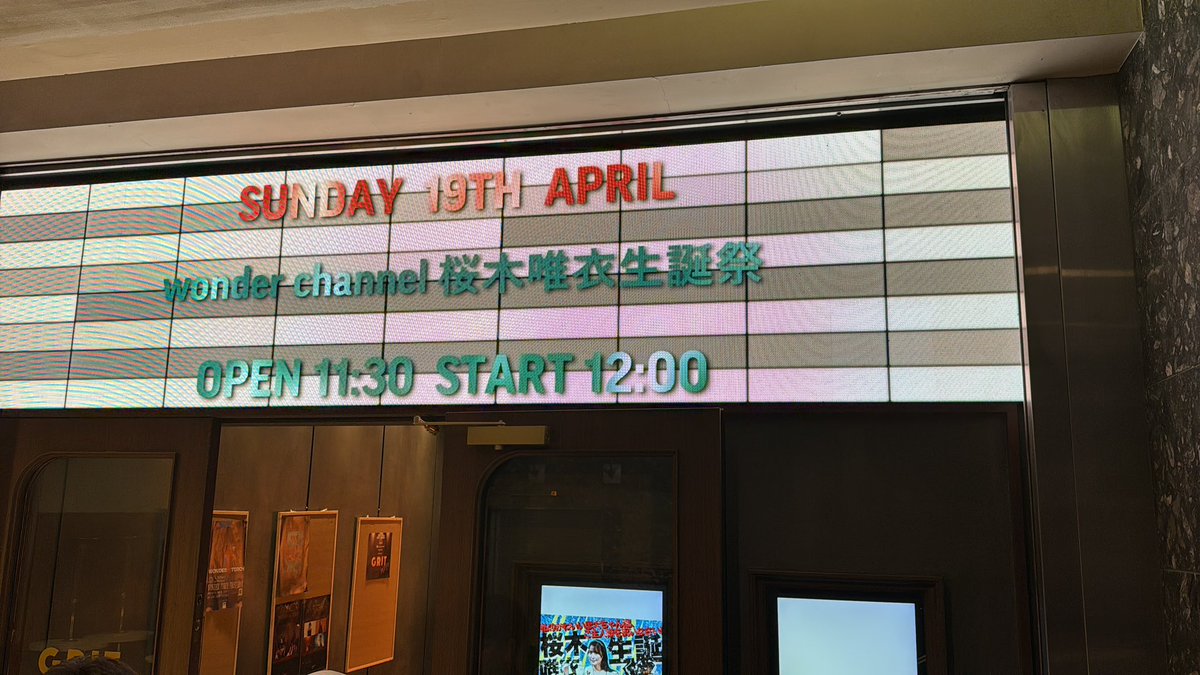 パンダコパンダ 🐼🐶 tweet media