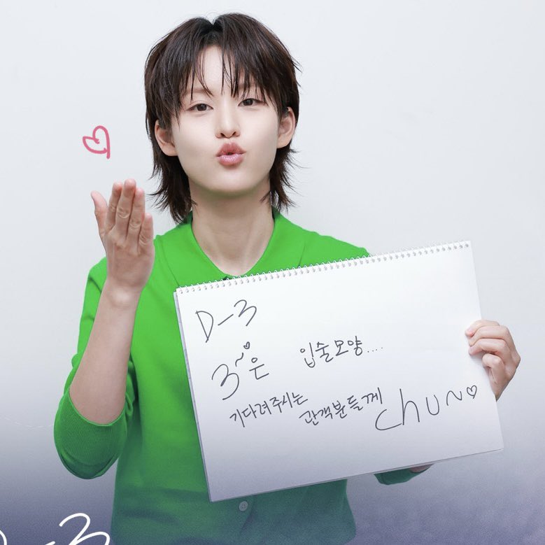 __kitelee's tweet photo. 어트케 이렇게 귀여운 생각을 하지…?
3 위랑 chu에 그린 〜♡ 이거 진자 기엽다 https://t.co/NYlPHHcMwD