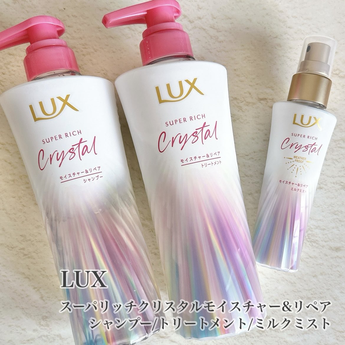 なぎさ tweet media