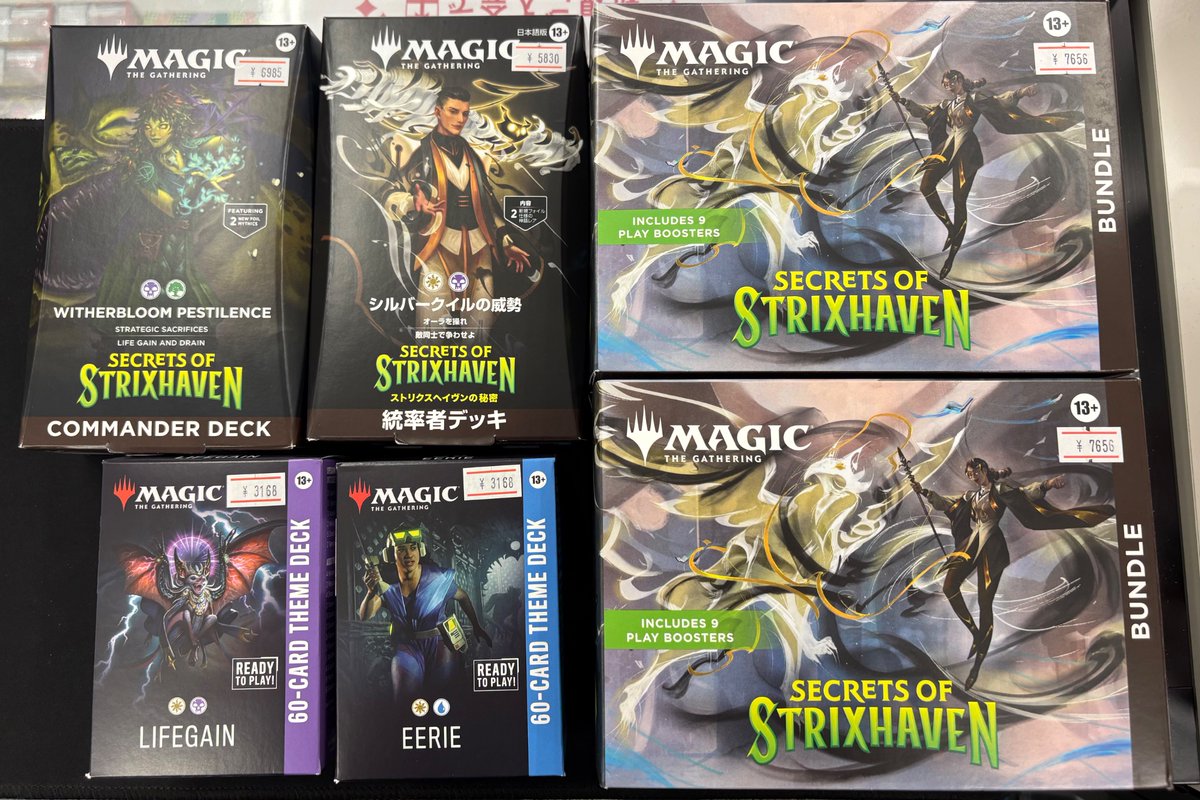 まちキャラ柏モディ店 tweet media