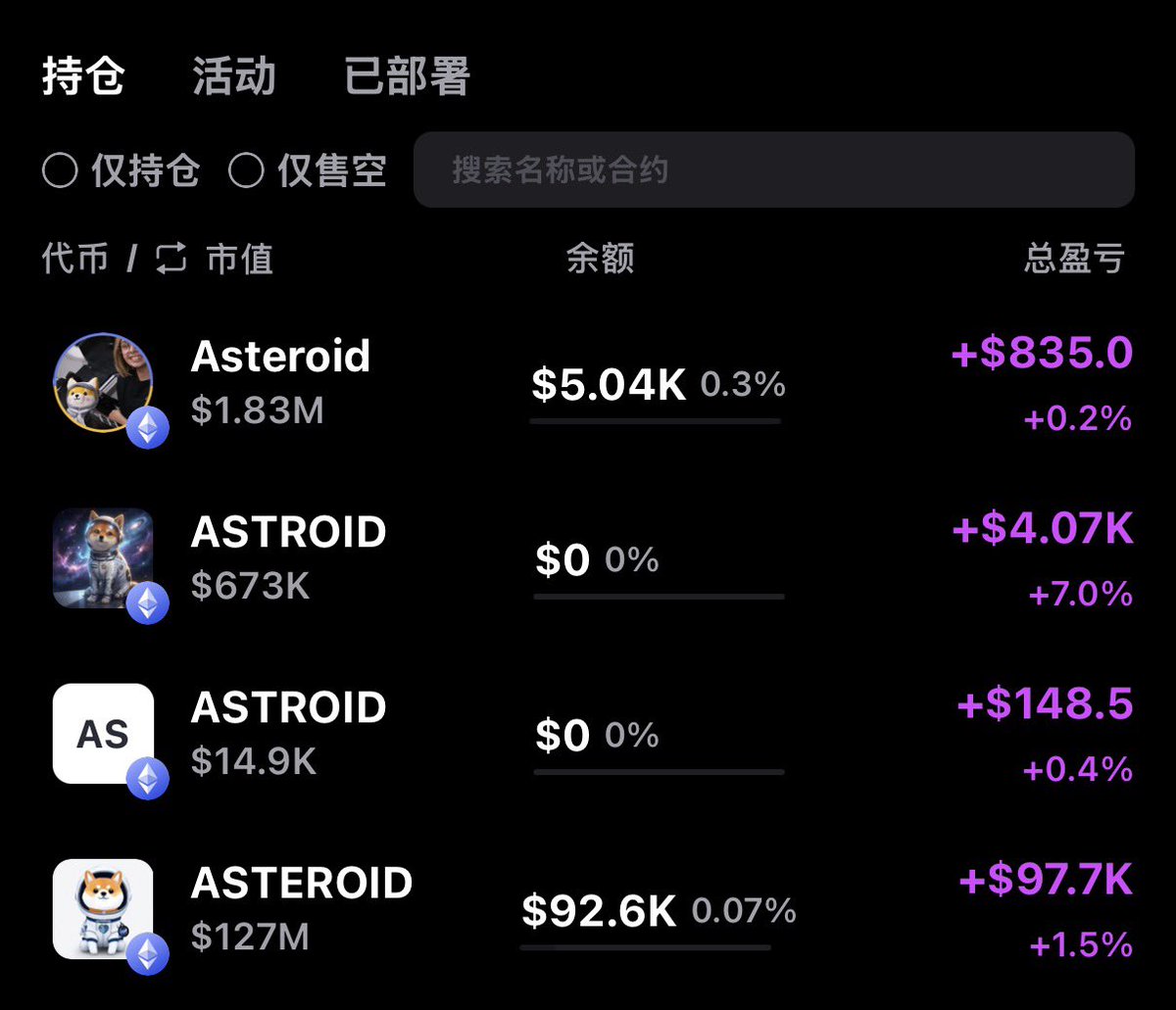 嘚，八戒 tweet media