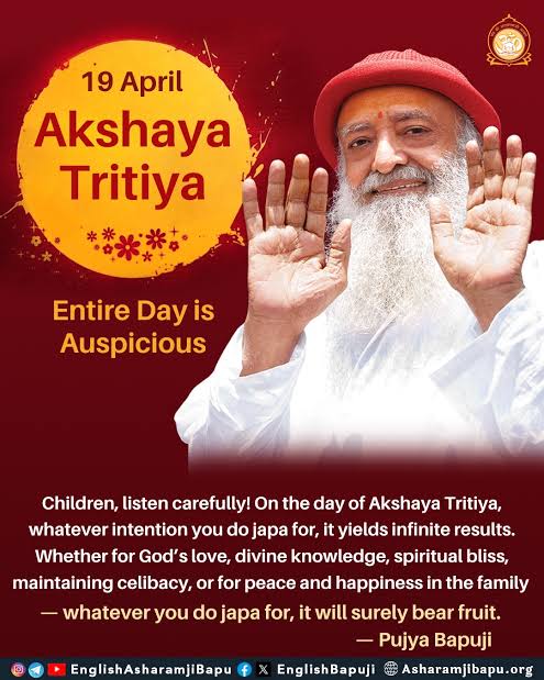 🚩🌸 The Auspicious Day of #AkshayaTritiya is described by Pujya Bapuji as a divine occasion where every righteous act yields inexhaustible merit. The entire day is considered a shubh muhurat, making it unique among all tithis.

🌱 Significance of the Auspicious Day
- Infinite