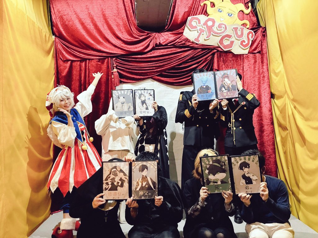 わさビーフ神Z tweet media