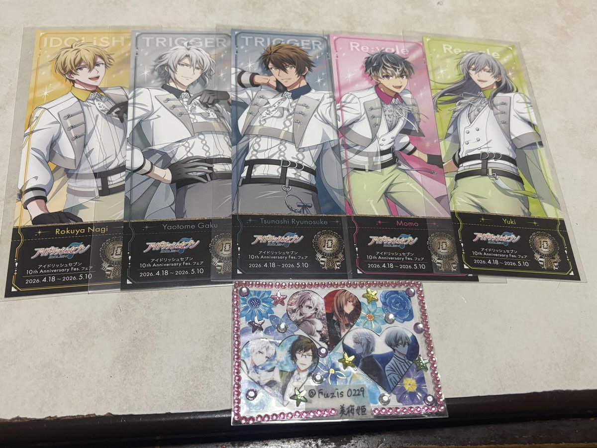 美桜姫@取引垢 tweet media