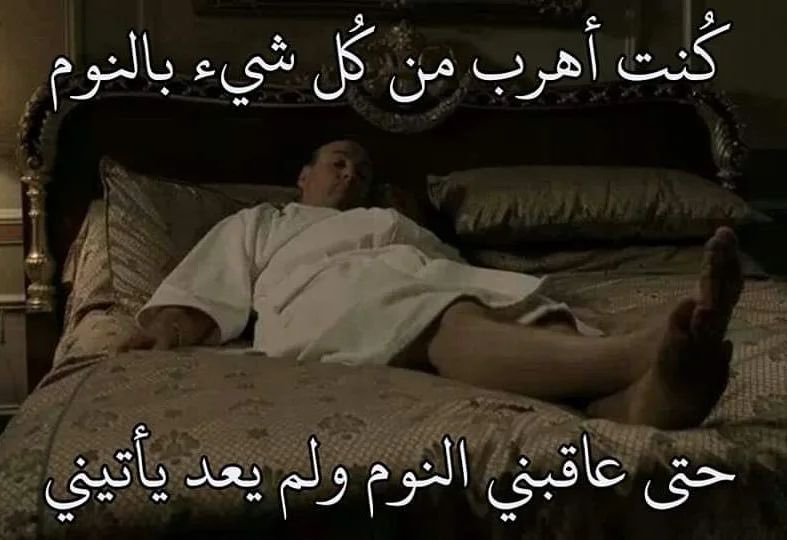 i meme it (@egymeme11) on Twitter photo 