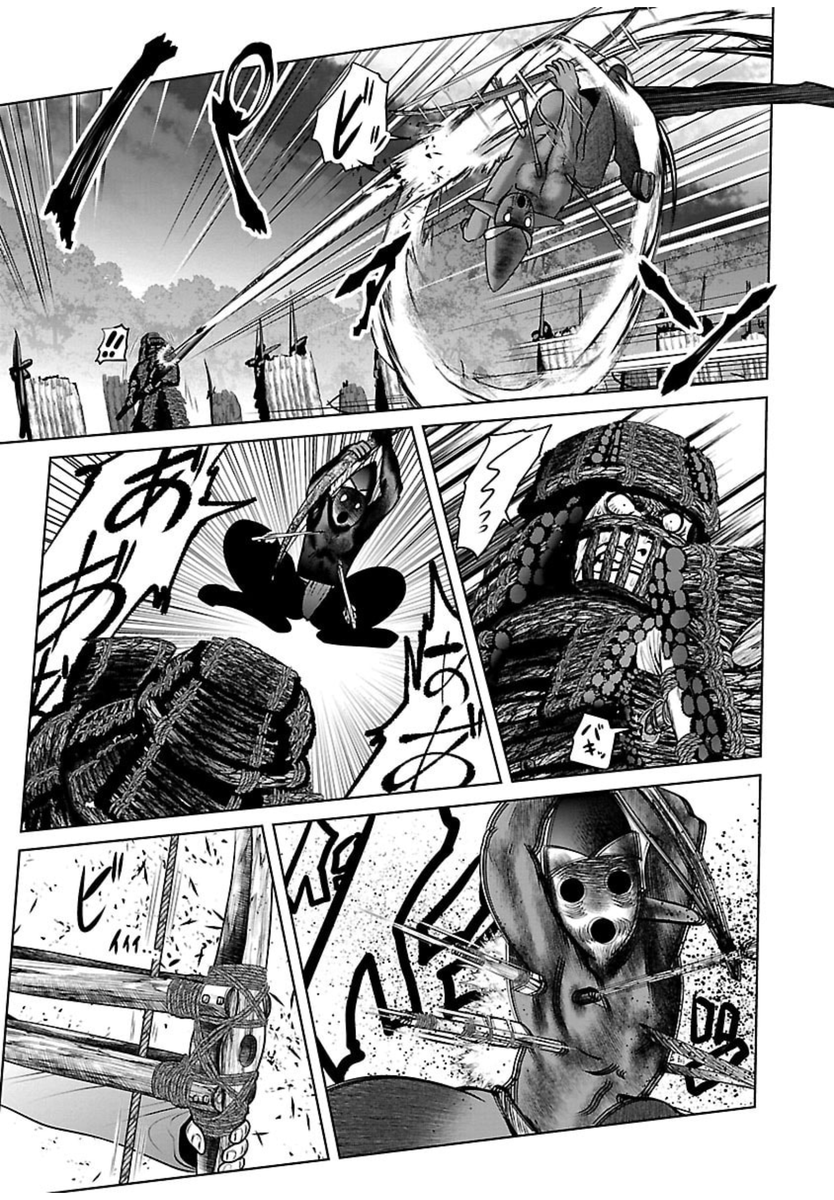 「できたら将軍様みたいに全身守りたいけど
お金ないからできないグスン(T-T)
せめて腹辺りだけでも」装備だ!

・・・その辺の枝で作った自作の防具でも無いより数段マシじゃね?との観点からこういう装備考えたのだが史実ではどうなんだろう。
居なかったのかな。 