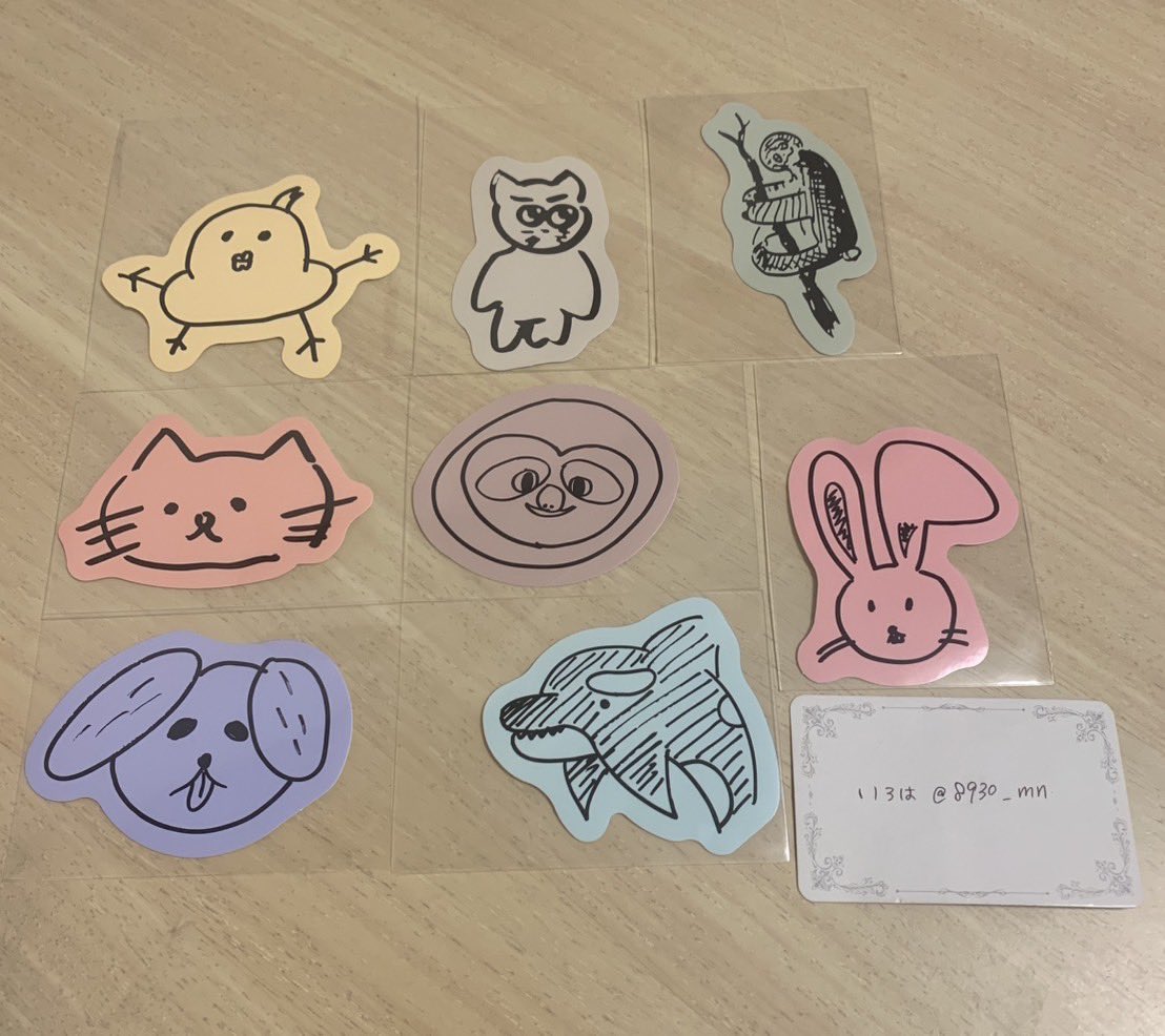 いろは tweet media