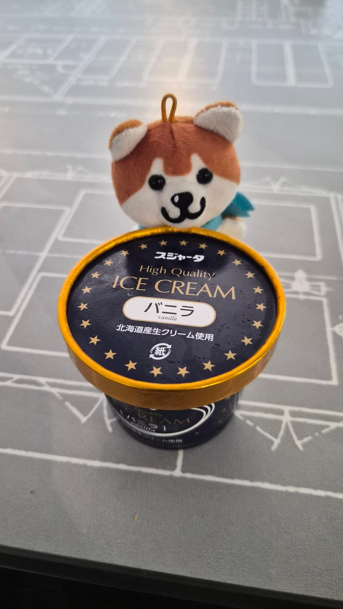 かくたみずき☁️ tweet media