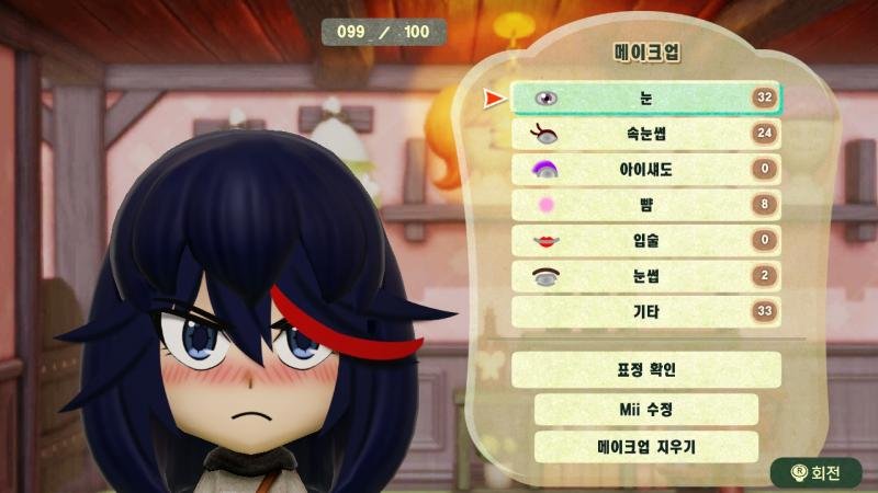 VaporSoup7's tweet photo. "WHO Mii?" https://t.co/q8mw6dX8bc