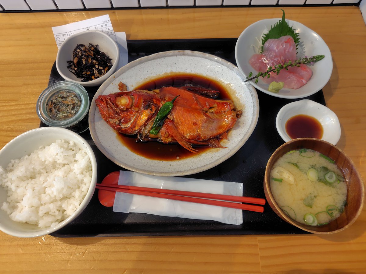 bloodcherry2010's tweet photo. どうぞ https://t.co/COs0J6RHyN