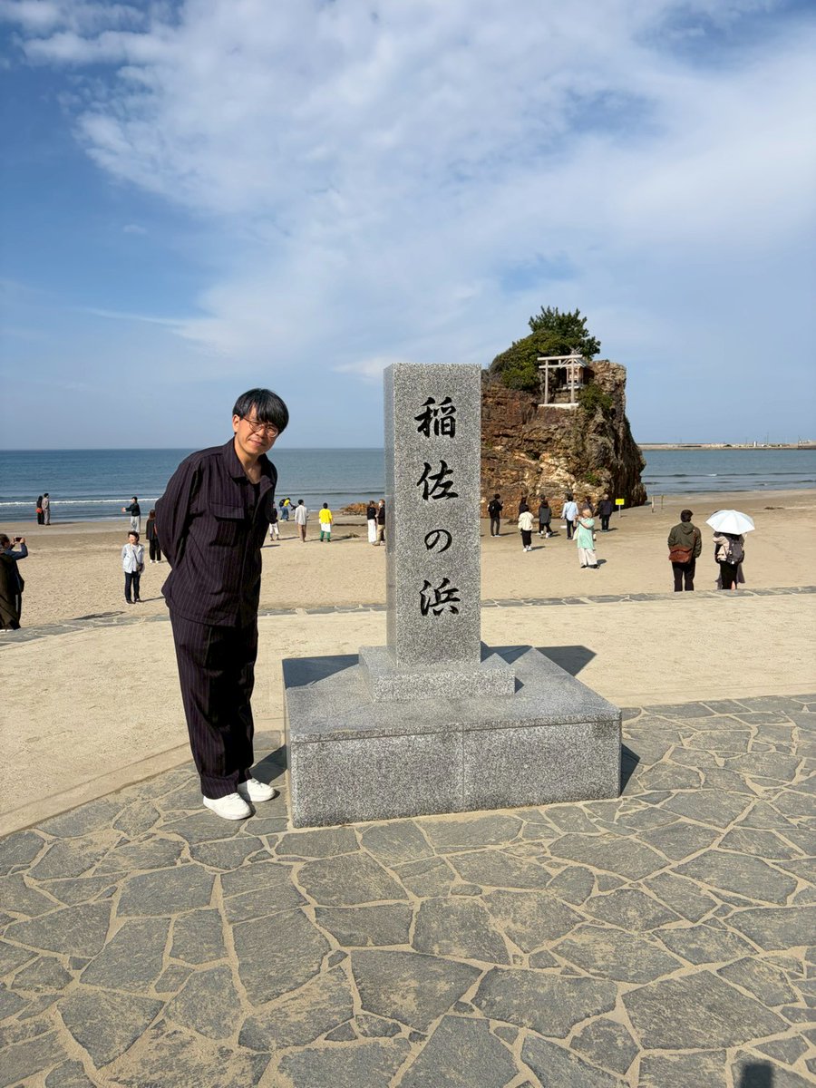 石川健一 tweet media