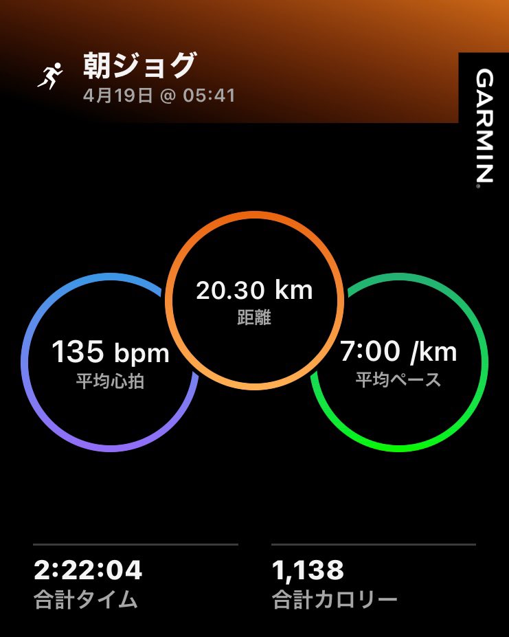 tantokun tweet media