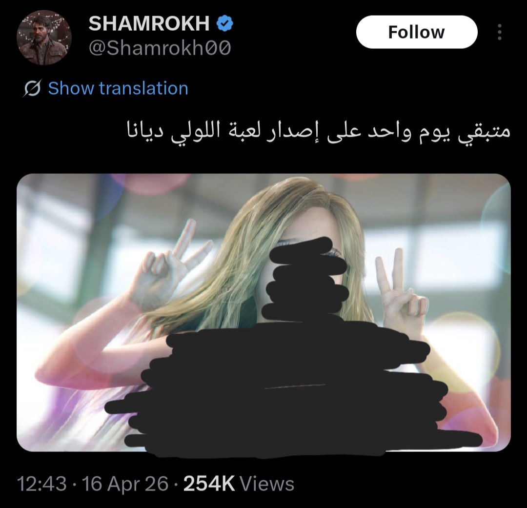 ᴄʜᴀᴏxꜰʜʏ tweet media