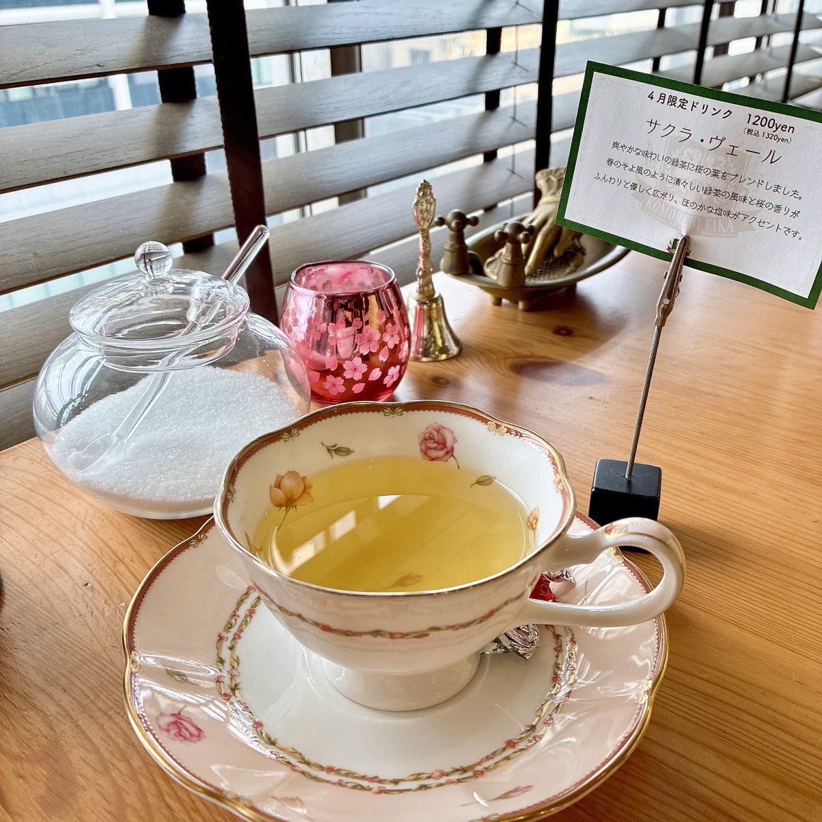 ゆずか@コモレビフィーカ tweet media