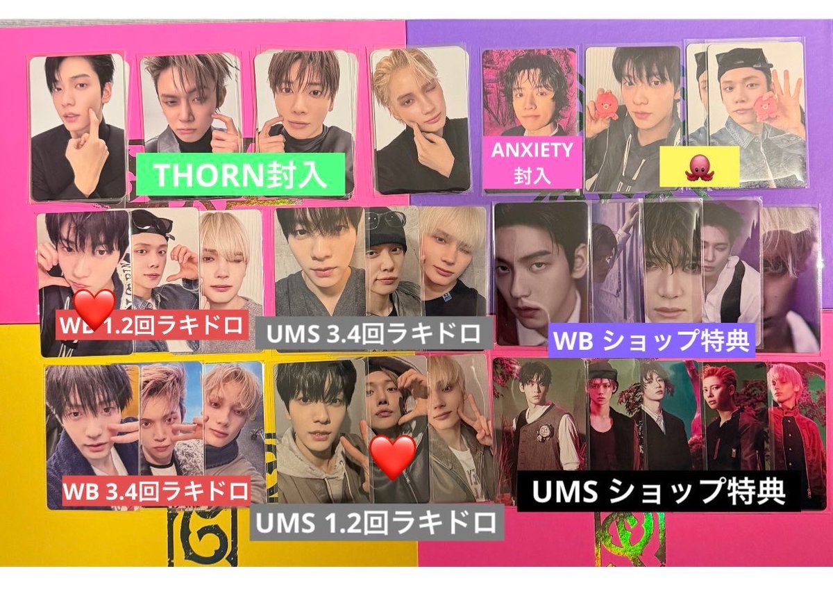 레이카21 tweet media