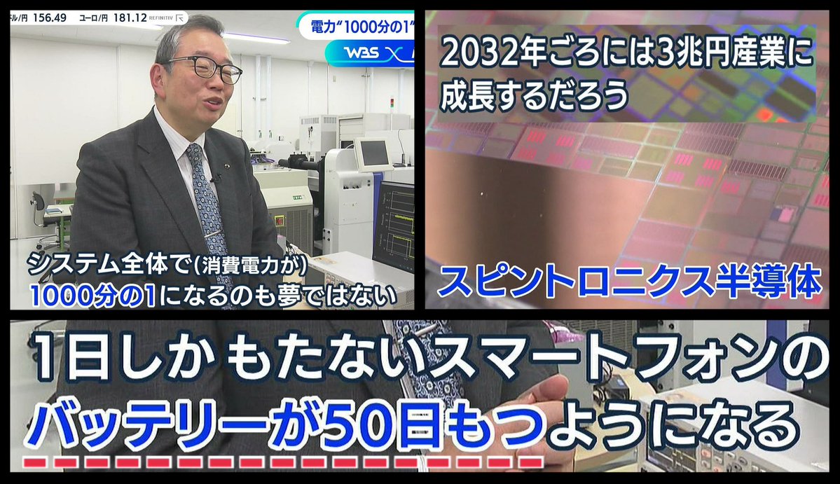 そらぴよ tweet media