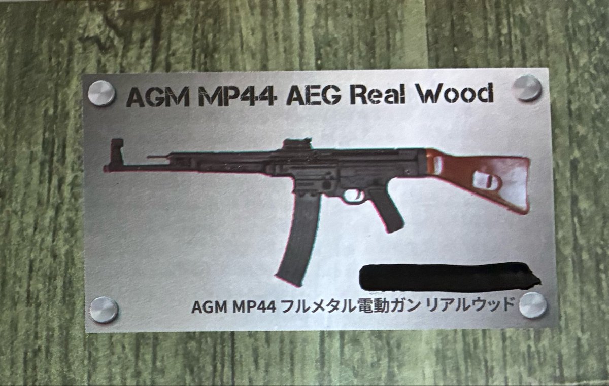 echigoyAkiba_EC's tweet image. 新入荷案内です！

AGM  電動ガン
MP44  黒染ver
¥36,960-

仕上げはなかなか良い感じです！
往年の名機です　　　　
是非ともご検討ください😊

#AGM
#MP44 
#電動ガン