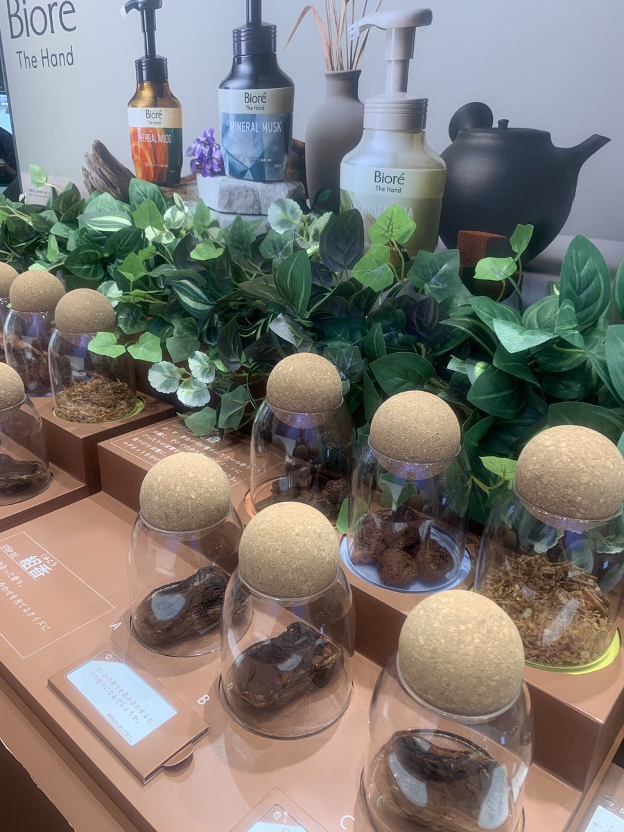 いぬぬ tweet media